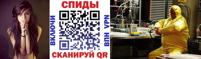 АМФ 98%  Нижневартовск 