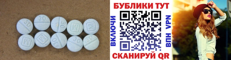 ссылка на мегу ССЫЛКА  Нижневартовск  ЭКСТАЗИ 280мг 