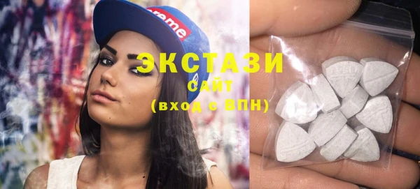 mix Бронницы