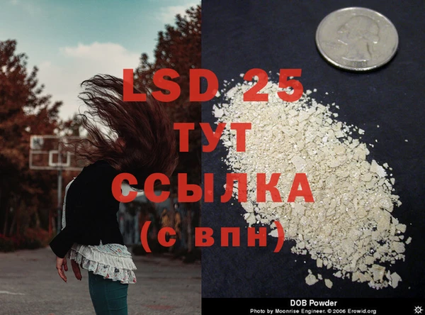 mix Бронницы