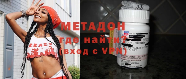 mix Бронницы