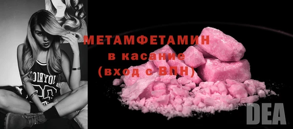 mix Бронницы