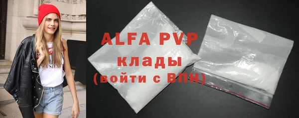mix Бронницы