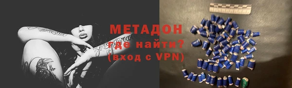 mix Бронницы