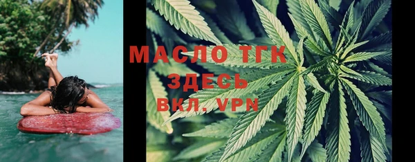 mix Бронницы