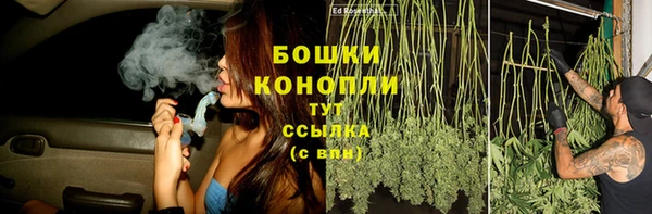 mix Бронницы