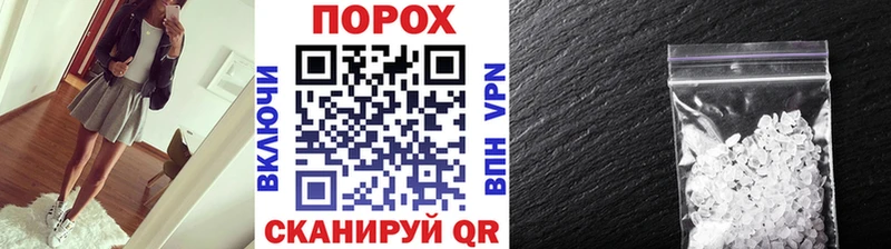 МЕТАМФЕТАМИН витя  где найти наркотики  Нижневартовск 