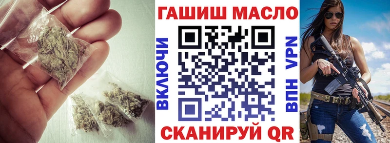 hydra маркетплейс  закладка  Нижневартовск  ТГК Wax 